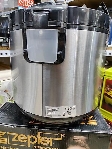 Мультиварки: Мультиварка zepter zp-177 более 120 режимов приготовления. Книжка — 11