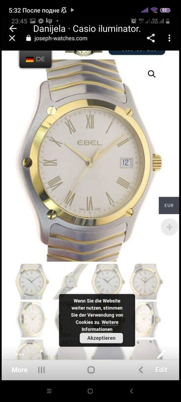 veliki sat: Classic watch, Unisex