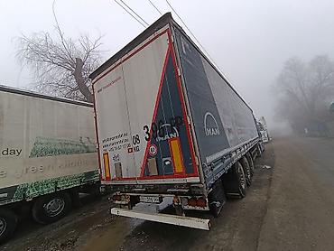 Грузовики: Грузовик, Б/у — 5