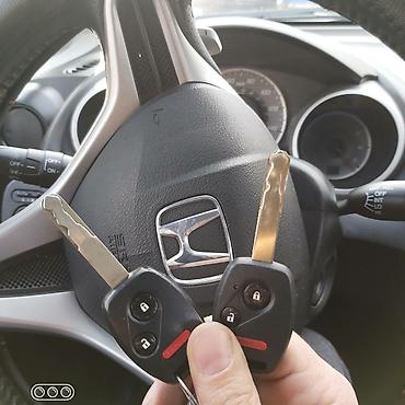Другие автоуслуги: Изготовление чип ключей Ремонт чип ключей Изготовление ключей — 11
