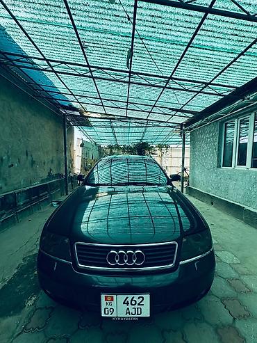 опел астра запчаст: Audi A6: 1999 г., 2.8 л, Механика, Бензин, Универсал — 1