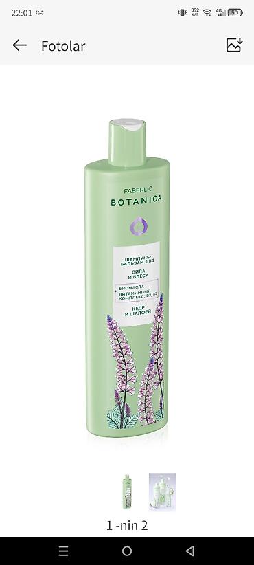 Gözəllik və sağlamlıq: Faberlic kosmetika və qulluq məhsulları 1) Expert Whitening krem SPF — 5