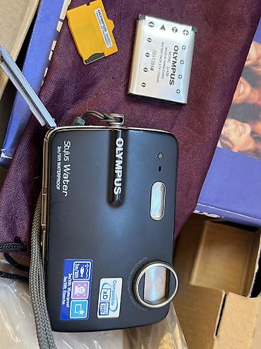 старые камеры: Цифровые фотокамеры в наличии!! Olympus X-42 и Praktica DC 60! — 6