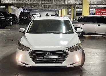 kia elantra: Hyundai Elantra: 2017 г., 2 л, Автомат, Бензин, Седан — 1