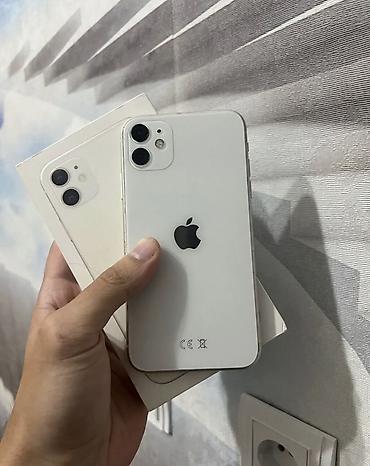 iphone 10plus: IPhone 11, Б/у, 128 ГБ, Белый, Зарядное устройство, Чехол, Кабель, 78 % — 1