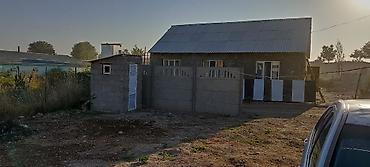недавно: Продаётся дачный дом с хоз . постройкой в дачном кооперативе "Ласточка — 4