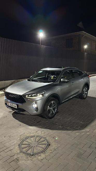 Другие автомобили: 360 камера/ люк 1.5 турбина 2019 Обмен на электричку интересует — 6