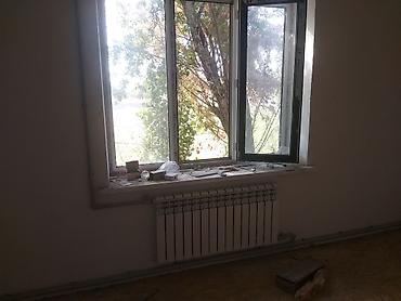 Отопление: Установка батарей, Установка котлов, Теплый пол Гарантия, Бесплатный выезд, Бесплатная консультация Больше 6 лет опыта — 20