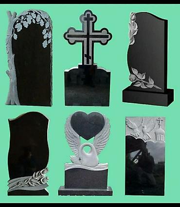 Ритуальные услуги: Изготовление крестов, Изготовление овалов с фото, Изготовление оградок | Габбро, Гранит, Металл | Оформление — 15