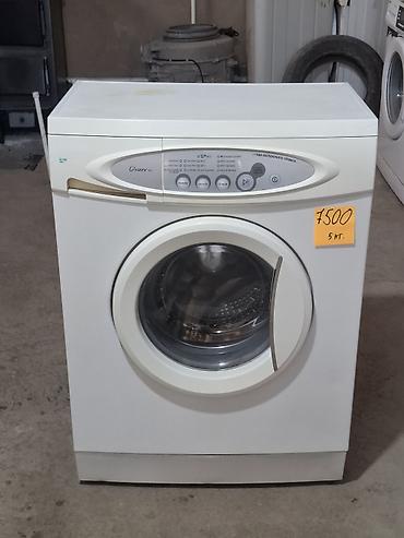 Стиральные машины автомат: Стиральные машины с фронтальной загрузкой — выбор из нескольких — 12