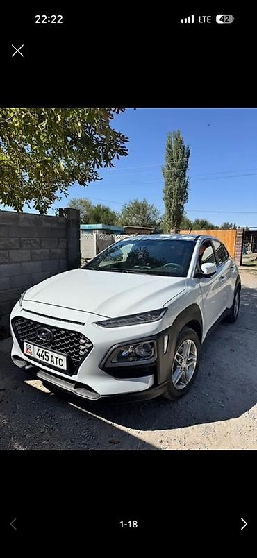 lynk ko: Hyundai Kona: 2018 г., 1.6 л, Автомат, Дизель, Кроссовер — 6