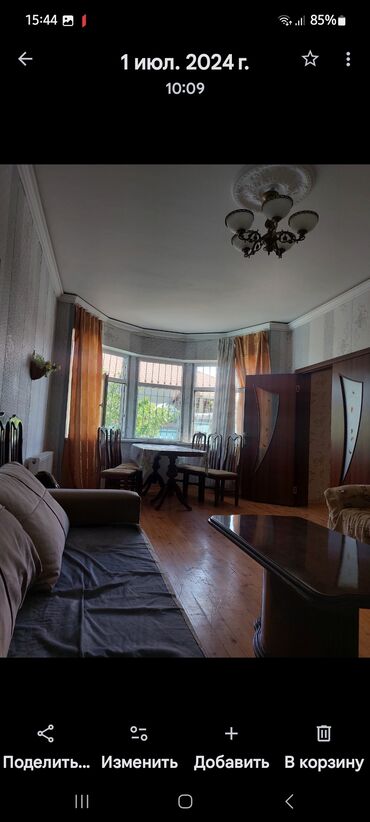 Həyət evləri və villaların satışı: Pirşağı qəs. 4 otaqlı, 182 kv. m — 14