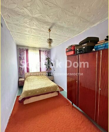 Продажа квартир: 2 комнаты, 36 м², Хрущевка, Старый ремонт