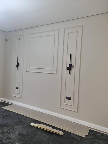 Ремонт под ключ: Ремонт под ключ | Квартиры Больше 6 лет опыта — 9