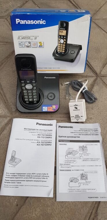 �������������������� ���������������� �� ������������������������ �������������� ���������������� �������������� в Кыргызстан | СТАЦИОНАРНЫЕ ТЕЛЕФОНЫ: Продаю телефонные аппараты: 1) Panasonic KX-TG7205RU возможно в