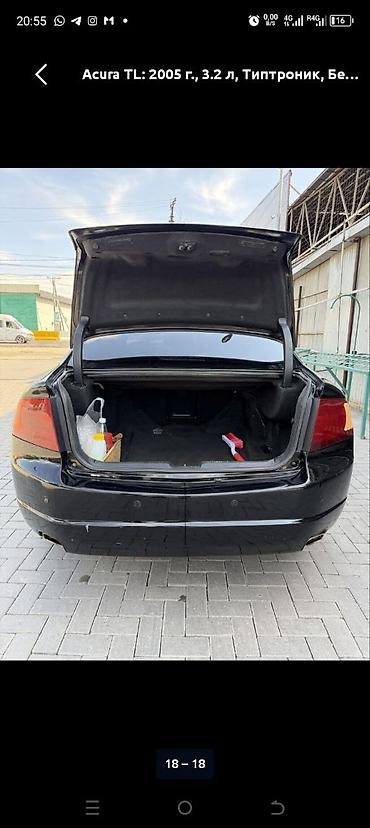все авто: Honda Accord: 2005 г., 3.2 л, Автомат, Бензин, Седан — 9
