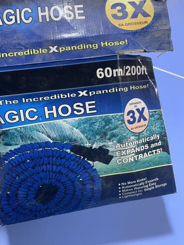 Цепи, ремни: Ремень Mitsubishi — 8