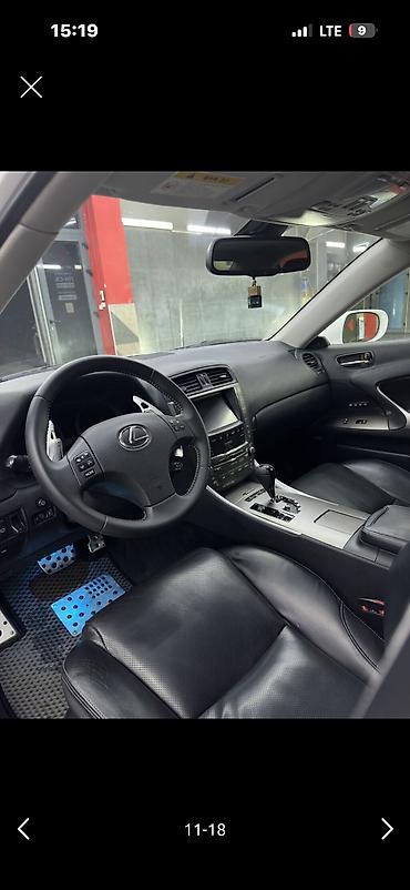 hks: Lexus IS: 2008 г., 2.5 л, Автомат, Бензин, Седан — 8