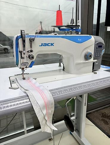Jack, В наличии, Самовывоз, Платная доставка at lalafo.kg Jack, В наличии, Самовывоз, Платная доставка