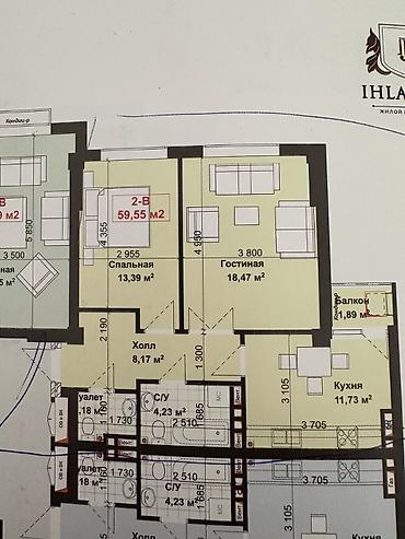 Продажа квартир: 2 комнаты, 59 м², Элитка, 11 этаж, Евроремонт — 11