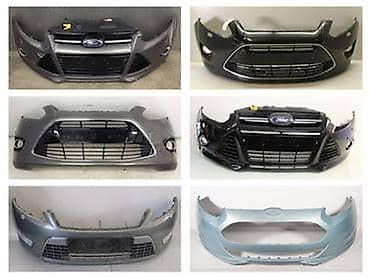 auto plac sirena: POKLOPAC REZERVOARA ZA FORD FIESTA OD 2009. DO 2012. GOD. | — 3