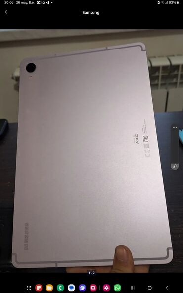 samsung tab4: Samsung Galaxy Tab S7 Lite planşeti, AKG səsləndirmə sistemi ilə