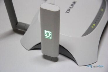 Модемы и сетевое оборудование: Wi-Fi Роутеры с возможностью подключения USB-модемов и флэшек, жестких — 5