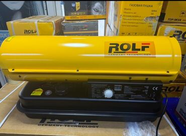 холодильное оборудование бишкек: Тепловая пушка Дизельная, более 2000 Вт, Регулировка воздушного потока, Регулировка температуры