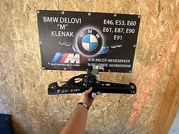 fuel quantity control valve: PODIZACI E60/61 ZA BMW SERIJA 5 OD 2003. DO 2010. GOD. | Bmw e60/61 — 4