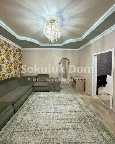 продается дом на ыссыкуле: Коттедж, 134 кв. м, 4 бөлмө, Кыймылсыз мүлк агенттиги, Косметикалык оңдоо