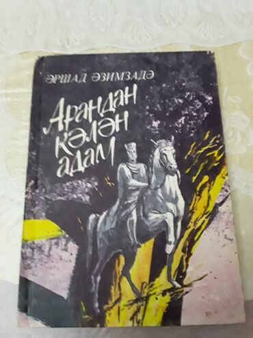Bədii ədəbiyyat: Kitablar. Чтобы посмотреть все мои обьявления, нажмите на имя — 13