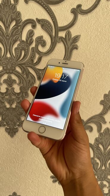 iphone 13 pro max bishkek: IPhone 6s, Б/у, 64 ГБ, Розовый, Зарядное устройство, Чехол, 100 %