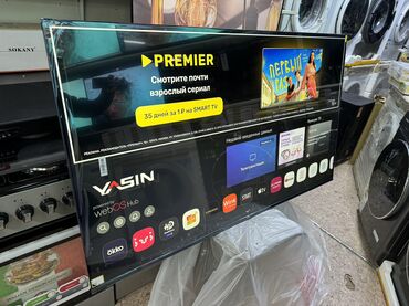 Телевизоры: 🔥❄️☃️💥НОВОГОДНЯЯ АКЦИЯ ❄️☃️🔥🔥 телевизор YASIN 75 webos hub яркий 75 — 7