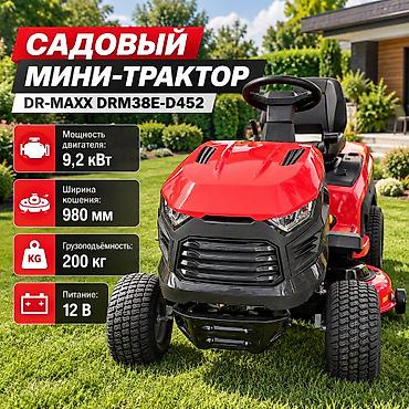 Газонокосилка, Новый, Бензин, Rolf, 4-х тактный двигатель, Платная доставка, Самовывоз at lalafo.kg Газонокосилка, Новый, Бензин, Rolf, 4-х тактный двигатель, Платная доставка, Самовывоз