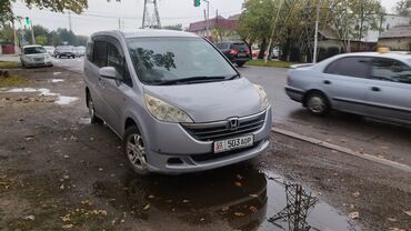 Honda: Honda Stepwgn: 2008 г., 2 л, Автомат, Бензин, Минивэн