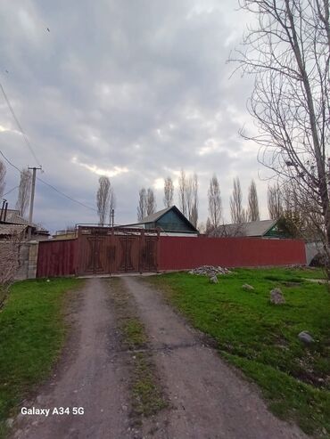 продажа домов в городе бишкек: 12 м², 5 комнат, Старый ремонт Без мебели