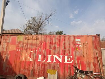 мини контенер: Морской металлический контейнер K LINE, красный. Особенности: - Тип