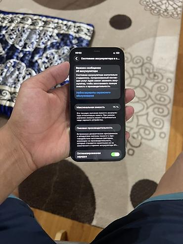 realme gt 8 pro: IPhone 12 Pro - Модель: iPhone 12 Pro (номер модели MGMP3KH/A) - — 4