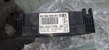 daj: KOMPJUTER 1.4 BENZIN ZA CITROEN C2 | set paljenja citroen c2 1.4 — 3