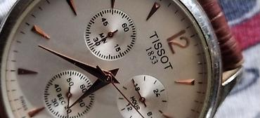 riyaziyyat qayda kitabı güvən: Tissot 1853 kişi qol saatı - Klassik dizaynlı, dairəvi gümüşü rəngli — 2