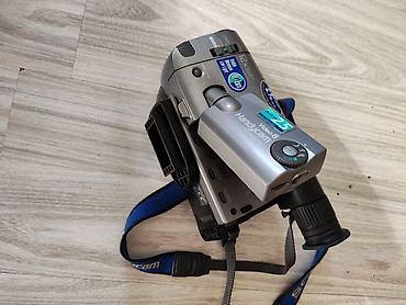 12x: Sony Handycam Video8 (CCD-TRV16E, PAL) - Format: Video8 kaset - 12x — 5