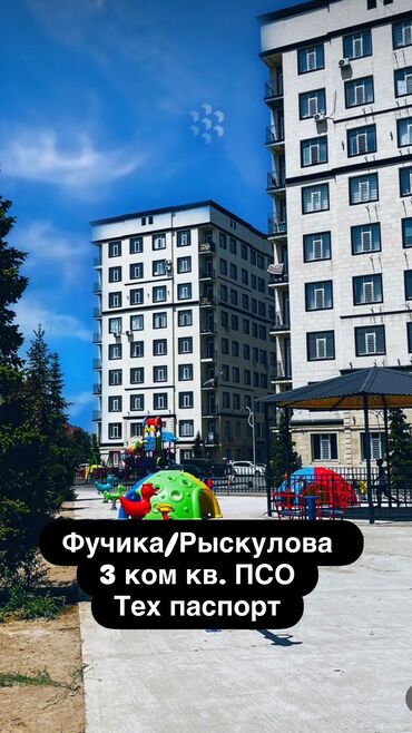 срочная продажа квартир без посредников: 3 комнаты, 84 м², Элитка, 6 этаж, ПСО (под самоотделку)