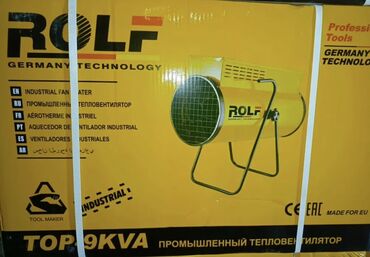 пушка обагреватель: Жылуулук желдеткичтери Полго коюулуучу, 2000 Вт ашык