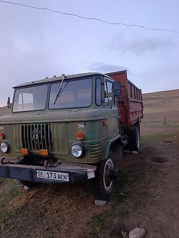 Грузовики: Грузовик, ГАЗ, Стандарт, 5 т, Б/у — 1