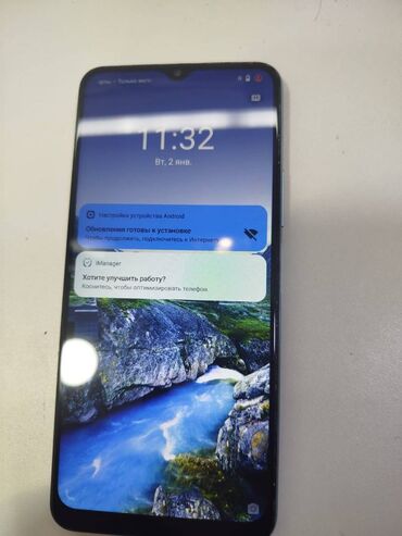 işlenmiş telfon: Vivo Y31 2021, 128 GB, rəng - Mavi