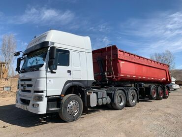 mercedes actros тягач: Грузовик, Howo