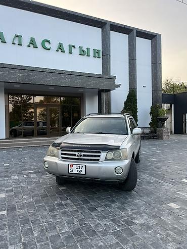 тойта сиана: Toyota Highlander: 2003 г., 3 л, Автомат, Бензин, Кроссовер — 10