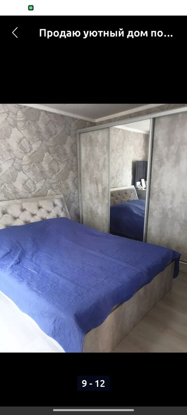 Продажа домов: Дом, 80 м², 4 комнаты, Собственник, Евроремонт at lalafo.kg — 16 Продажа домов: Дом, 80 м², 4 комнаты, Собственник, Евроремонт — 16