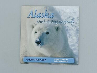 Muzyka: Płyta CD