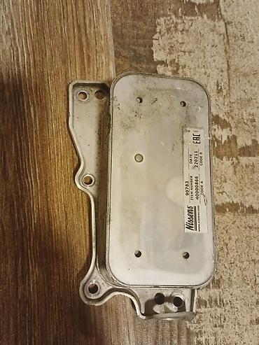 opel muherrik: Nissens yağ-soyuducu (oil cooler) - Brend/model: Nissens - Etiket — 1